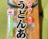 食べたい時にすぐ！材料2つでいなりモチ作り方1写真