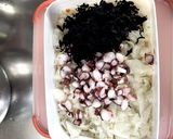 優しい味の酢の物作り方3写真