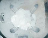 フローズンカフェラテ★アイスクリーム乗せ作り方1写真