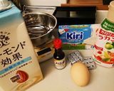 クリームチーズdeアーモンドミルクプリン作り方1写真