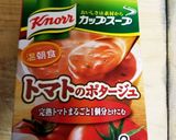 トマトポタージュでミートドリア作り方1写真