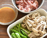 豚こまとピーマンの味噌炒め【作り置き】作り方1写真