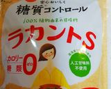 酢味噌味の野菜の蒸し物作り方6写真