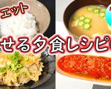 ダイエット夜ご飯おかず♪ピーマンじゃこ作り方12写真