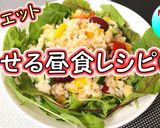 ダイエット夜ご飯おかず♪ピーマンじゃこ作り方16写真