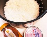 材料3つ！ツナとなめ茸の炊き込みご飯作り方1写真