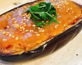 感動の美味しさ！！米ナスの味噌田楽作り方6写真