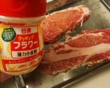 粒マスタードチーズの豚ミルフィーユソテー作り方8写真