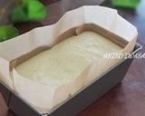 綺麗になれちゃう『抹茶スポンジケーキ』作り方7写真