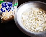 シャキッと中華風もやし炒め作り方1写真
