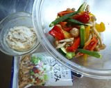 【低糖質】アヒージョ風夏野菜パン作り方5写真
