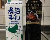 冷たすぎるアイスカフェオレ♡作り方2写真