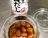 昔ながらの梅で、白だし梅作り方2写真