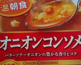 カンタン✩.*˚冷製トマトパスタ✩.*˚作り方6写真