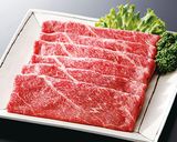 ゆず香る♪とろろつけだれのすき焼き作り方1写真