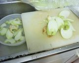 りゅうきゅうの酢の物作り方2写真
