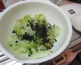 りゅうきゅうの酢の物作り方5写真