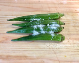 夏野菜の冷やしおでん！トマトだし！森之翼作り方17写真