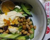 ぬか漬け胡瓜とミックスビーンズの味噌マヨ作り方2写真