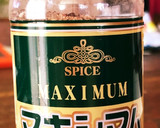 簡単･マキシマムのビーフストロガノフ作り方2写真
