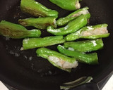えびとししとうの挟み焼き！作り方2写真