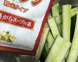 胡瓜のアメリカン天ぷら ☆子どもも大好き作り方3写真