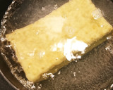 厚揚げとイカのおつまみ作り方2写真