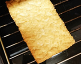 厚揚げとイカのおつまみ作り方3写真