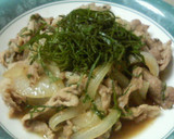 ღ シソ香るღ 豚のしょうが焼き作り方8写真