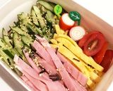 旦那さんのお弁当153作り方3写真
