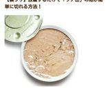 簡単♪放置♪清潔に♪ツナ缶のオイル切り作り方5写真