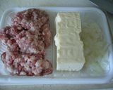 豆腐で肉団子のケチャップ甘酢ソース作り方1写真