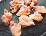 ししとうがらしと鶏のスタミナ味噌炒め❤️作り方2写真
