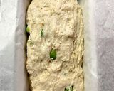 酒粕#捏ねないパン〜枝豆作り方6写真
