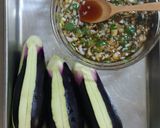 油淋茄子作り方1写真