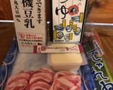 簡単豆乳スープ作り方1写真