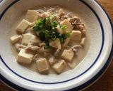 簡単豆乳スープ作り方8写真