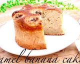 キャラメルバナナケーキ作り方1写真