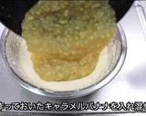 キャラメルバナナケーキ作り方5写真