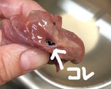 元気出る味♪「鶏レバーの甘辛煮」作り方2写真