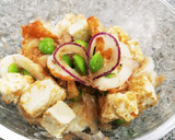 ちくわと枝豆のクリームチーズ削り節和え♪作り方4写真