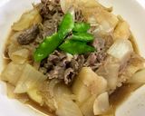 肉じゃが（牛肉）作り方7写真