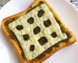 超簡単　チーズとバジルペーストのトースト作り方11写真
