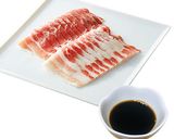カラフル豚肉野菜巻き串☆バルサミコソース作り方1写真