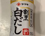 超簡単 ご飯がすすむ紫蘇の出汁漬け作り方2写真