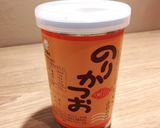 長芋のおつまみ作り方4写真