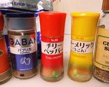 超本格★シーフードカレー★作り方4写真