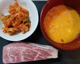 絶品パラパラ♪キムチチャーハン作り方1写真