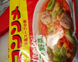 きゅうりの夏野菜炒め♡作り方6写真