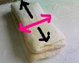 炊飯器で折込パン（クリームチーズ味）作り方10写真